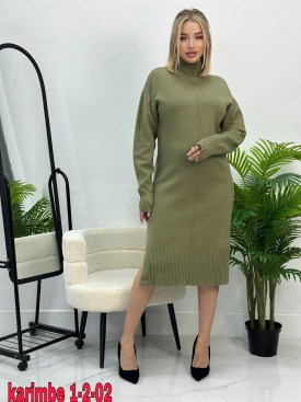 Платье