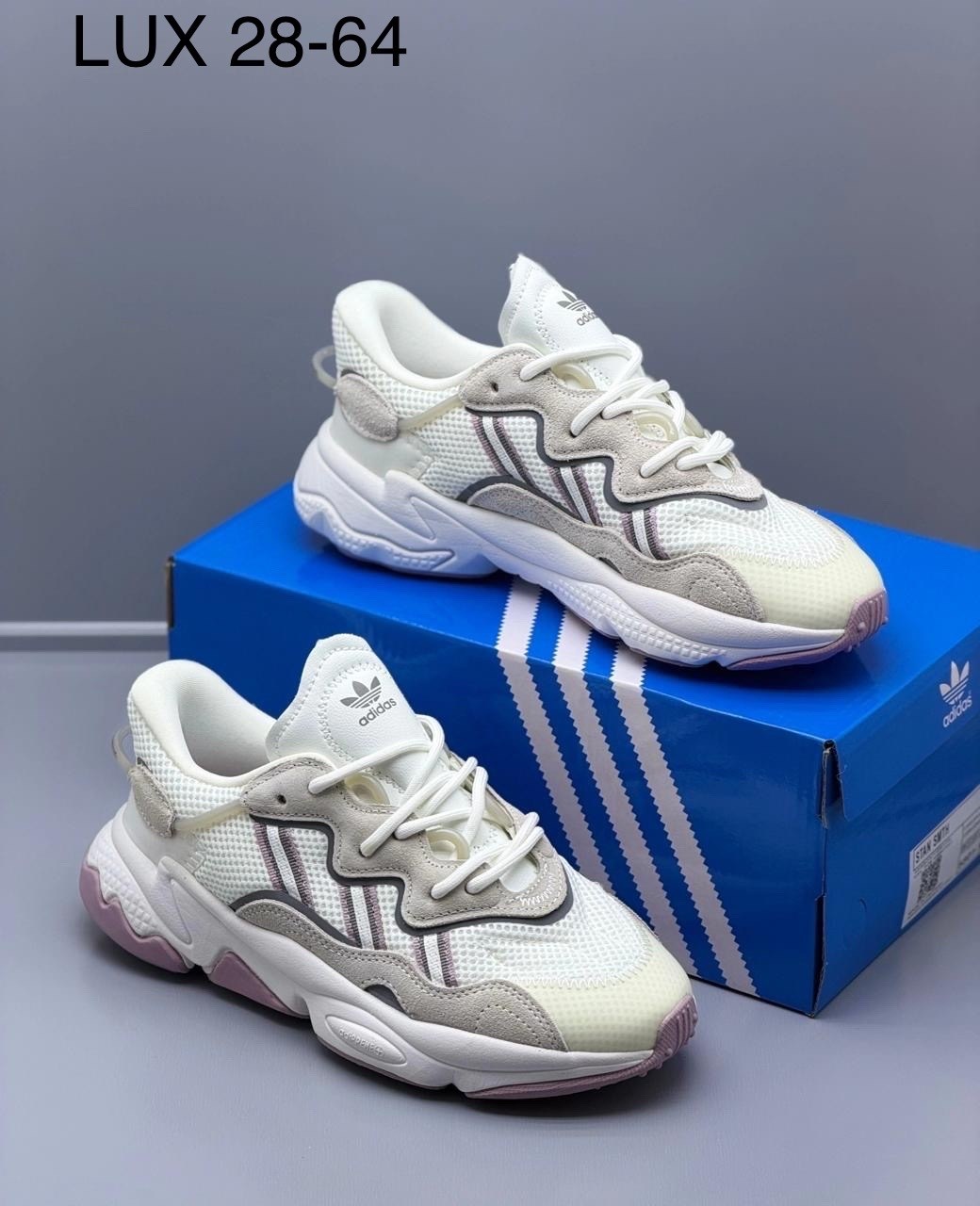 женские кроссовки adidas ozweego,кроссовки adidas ozweego,кроссовки adidas ozweego женские кроссовки,кроссовки adidas,кроссовки adidas ozweego адидас озвиго