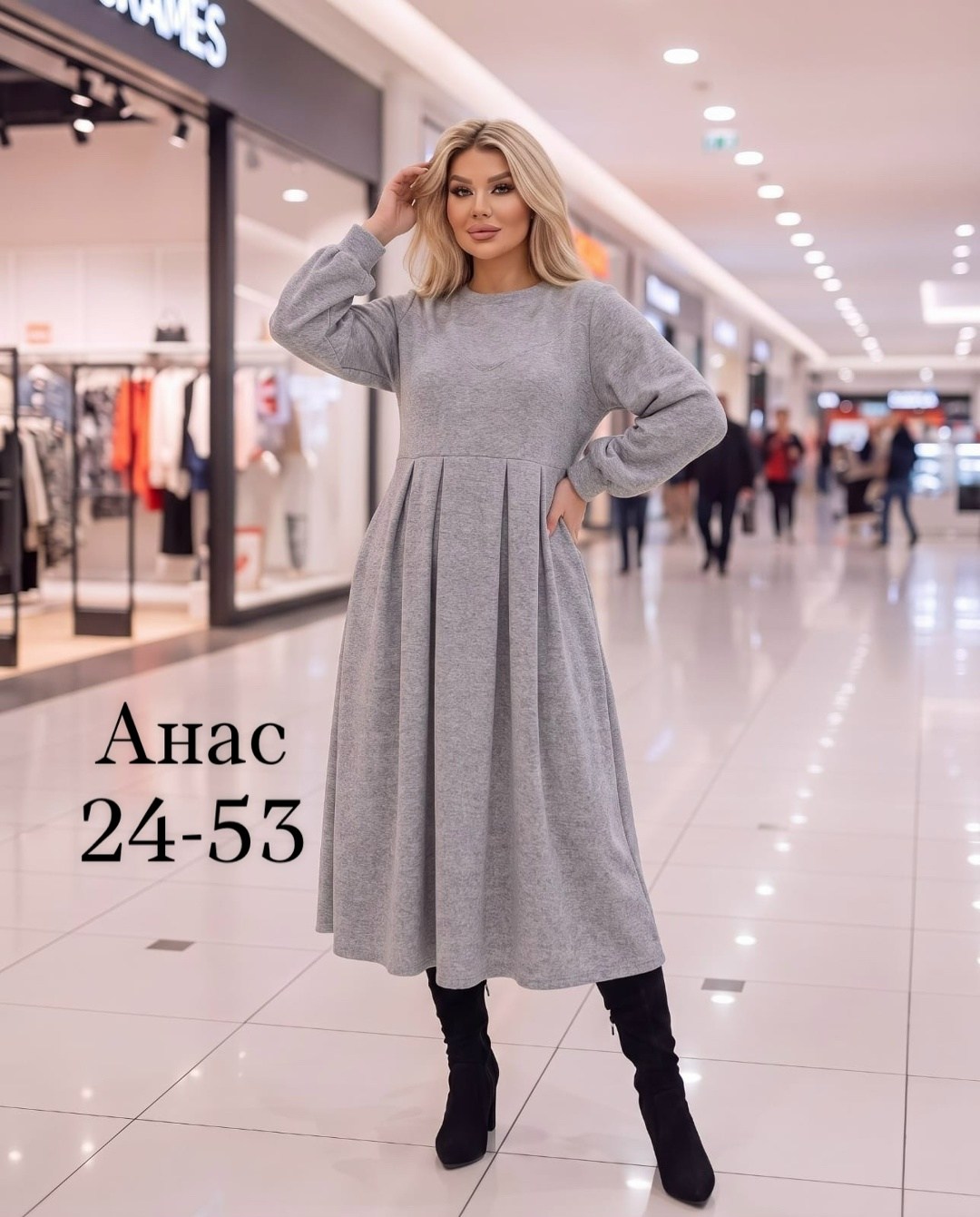 женское платье теплое,тёплое платье,платье женские,платье на флисе,платье миди теплое
