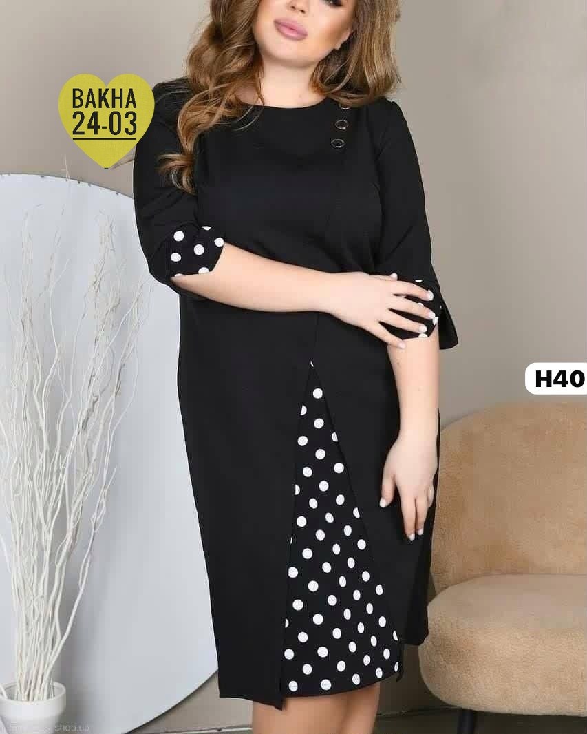 женские платья больших размеров,платье 👗,платье для полной женщины,платье большие размеры,платье женская