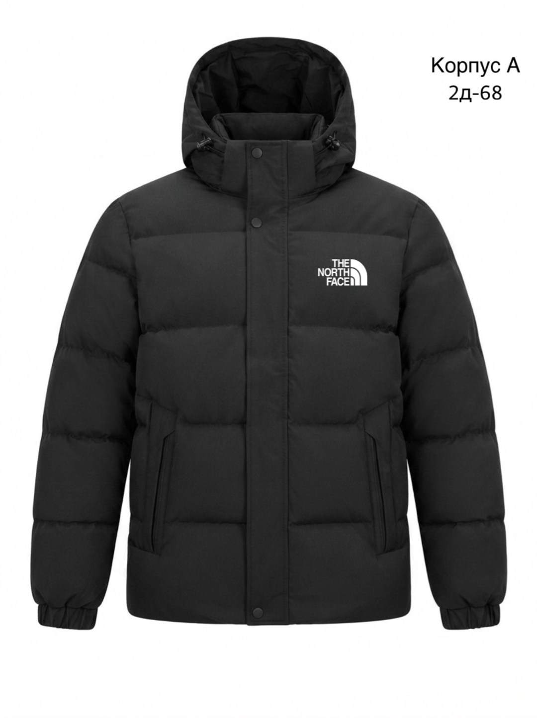 пуховик мужской nike,зимняя куртка найк,куртка найк мужская,куртка nike winter jacket,nike куртка