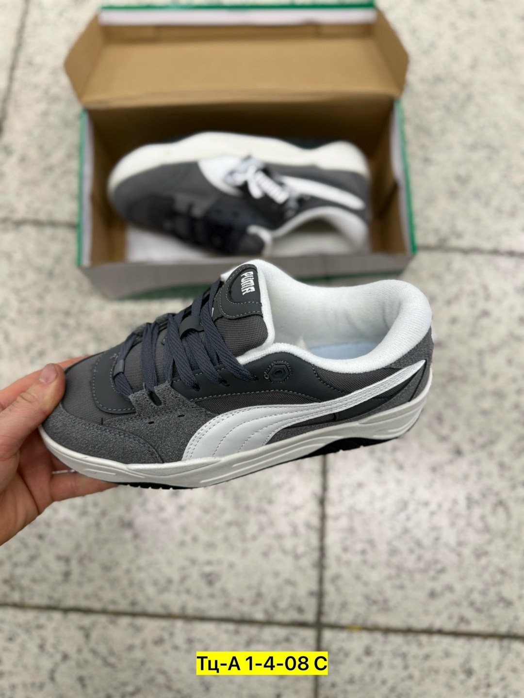 кроссовки,кроссовки мужские,кроссовки мужские puma,кроссовки puma,кроссовки повседневные