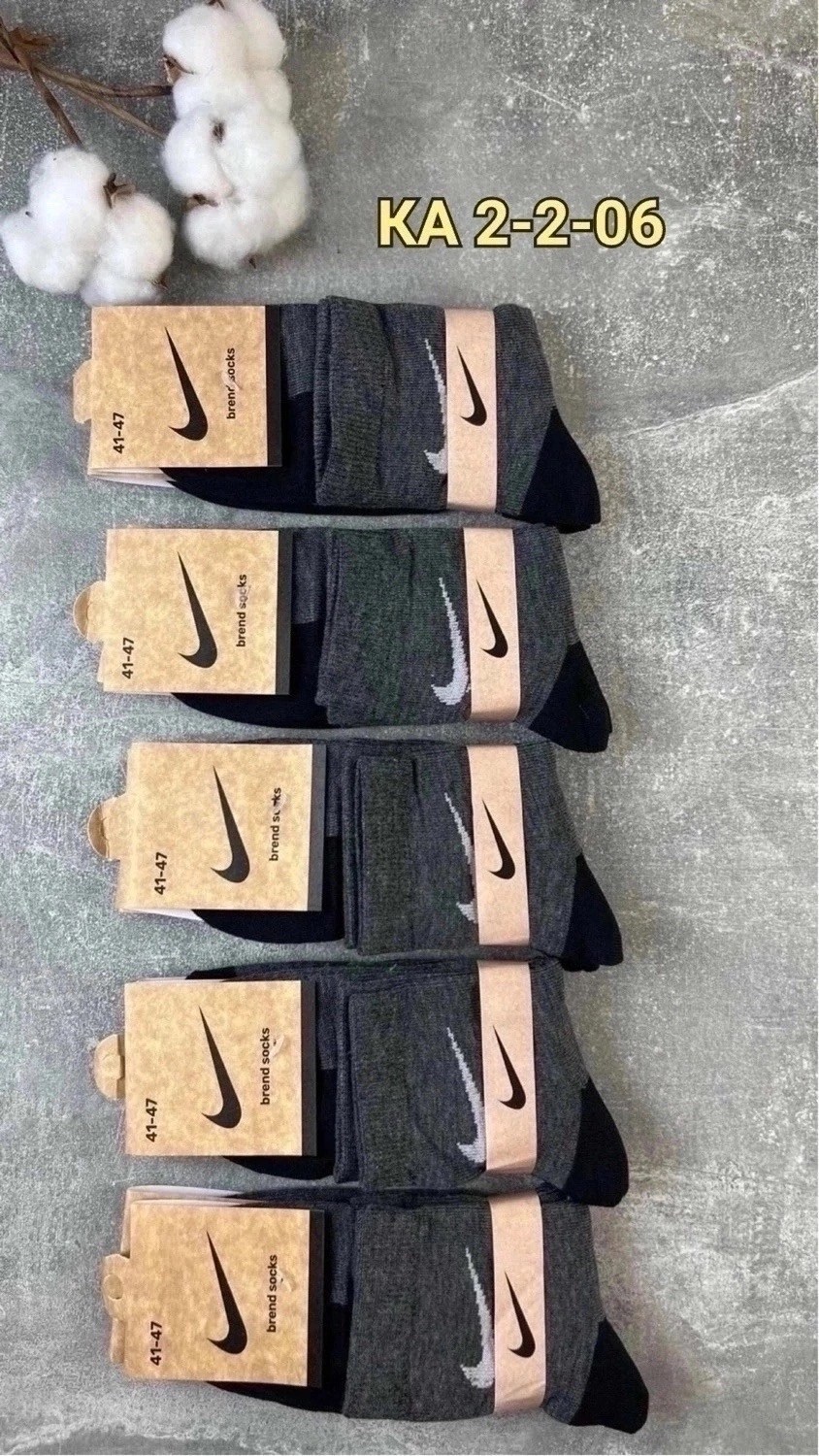 носки универсальные,мужские носки nike,носки мужские 10 пар,носки мужские,носки мужские 10 пар nike