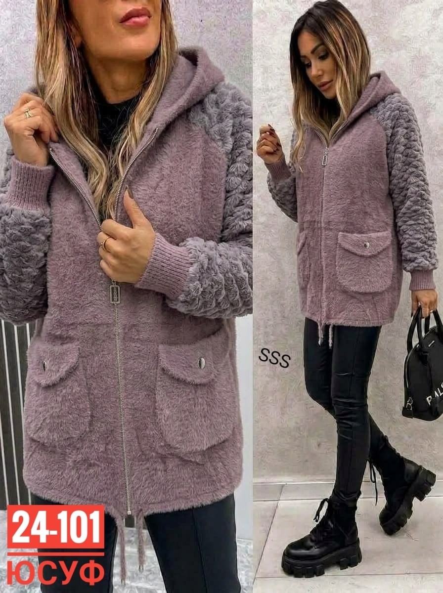 кардиган альпака,кардиган,теплая кофта,кардиган женский,женская кофта
