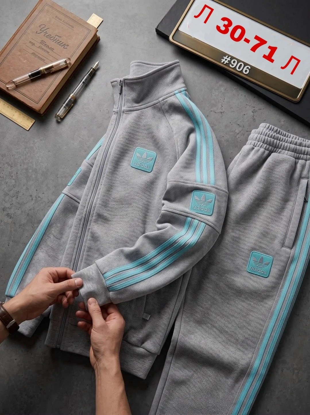 спортивный костюм adidas из 90-х,спортивный костюм адидас эластик,adidas originals adidas sportive track jacket,adidas originals олимпийка,спортивные костюмы адидас