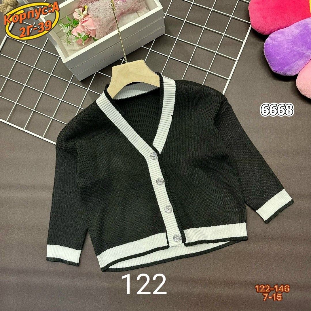 кардиган для школьный,кардиган кофта,кофта школьный кардиган,кардиган для девочек,кардиган детский