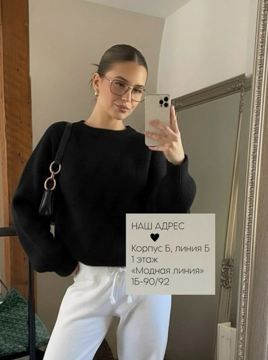 женский вязаный костюм оверсайз happyfox,кофта женская,вязаный костюм оверсайз,худи оверсайз,костюм оверсайз женский