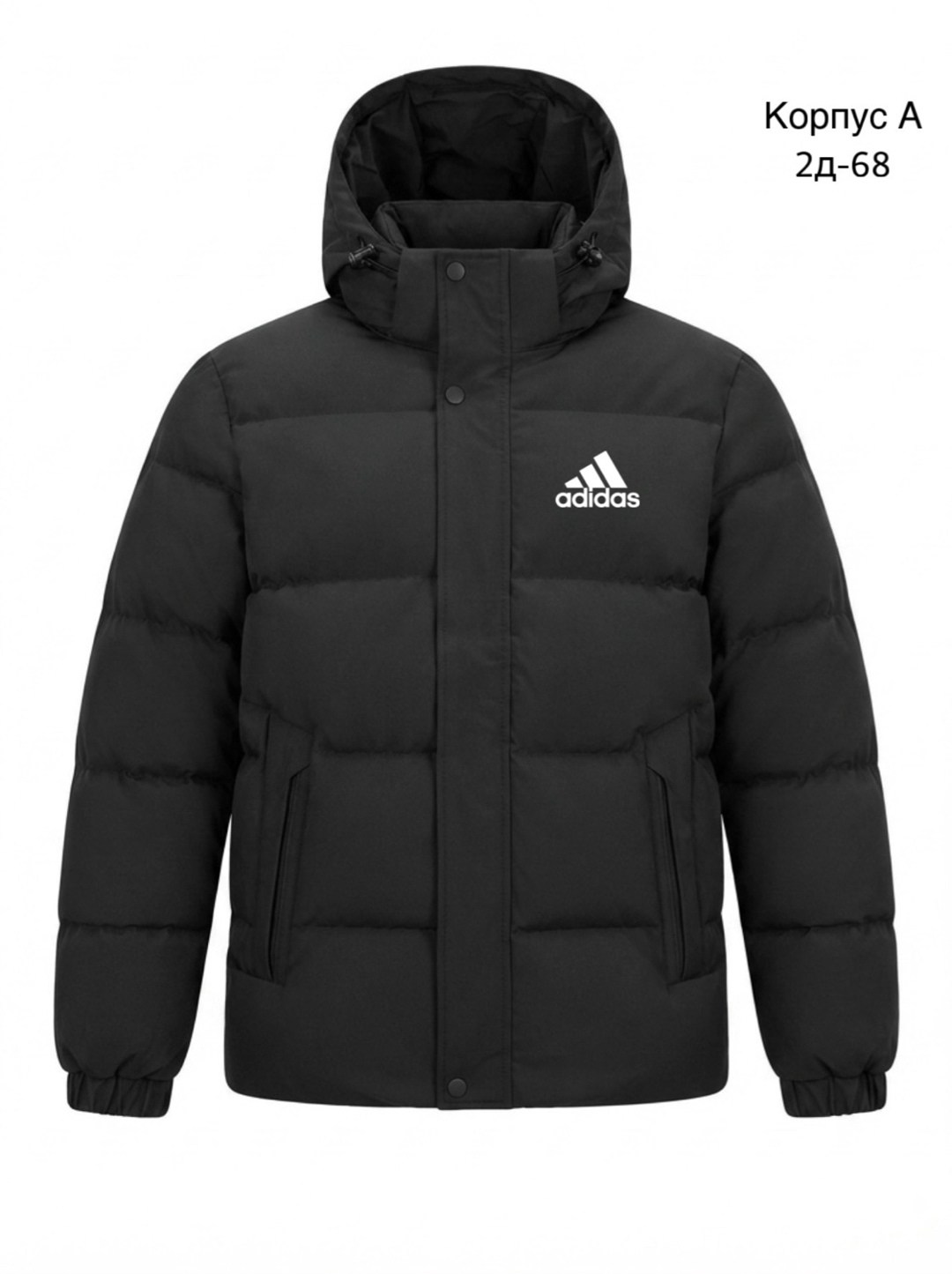 пуховик мужской nike,зимняя куртка найк,куртка найк мужская,куртка nike winter jacket,nike куртка