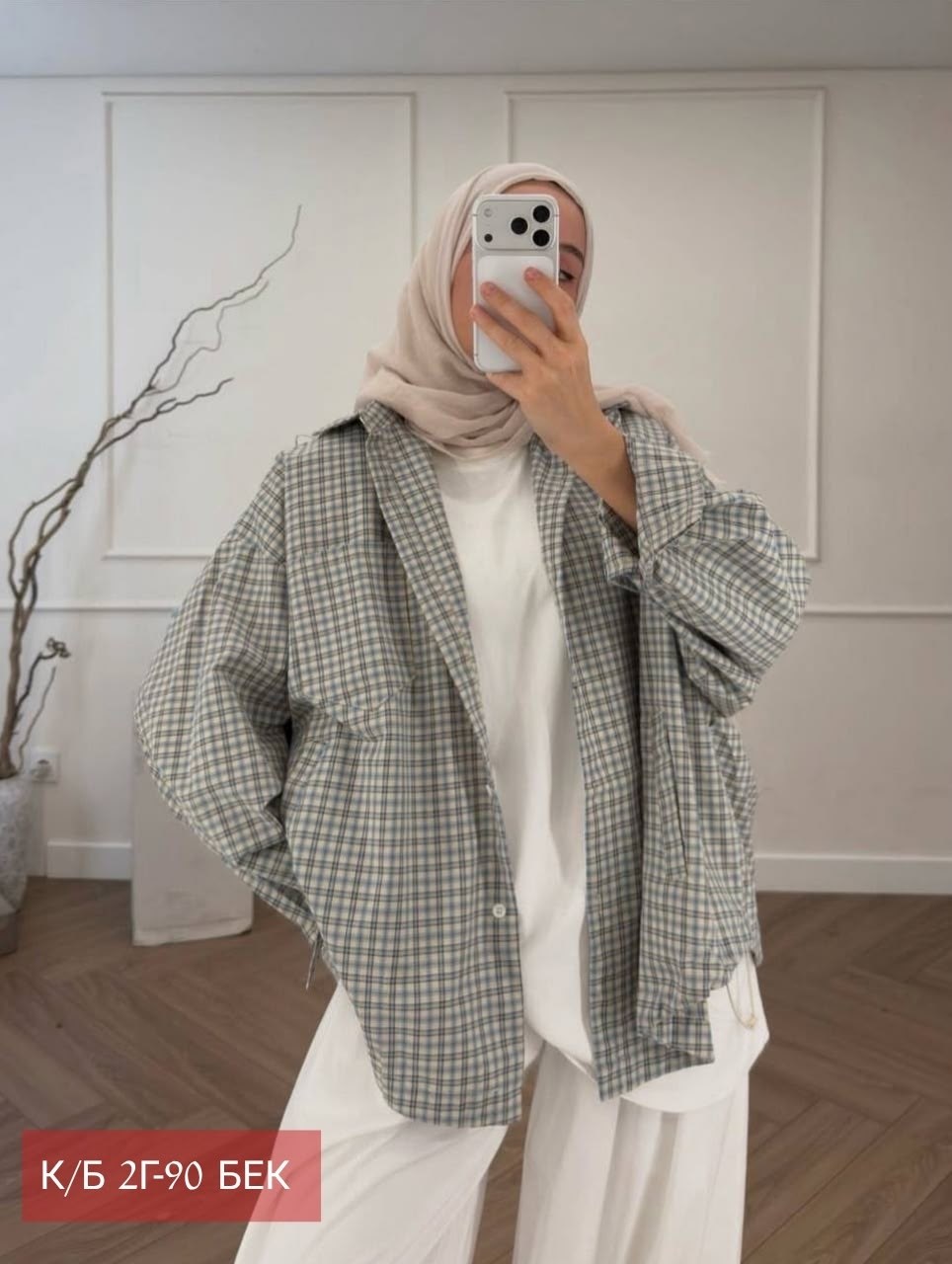 рубашка оверсайз летняя в клетку betrendy wear,корейская одежда,рубашка оверсайз в клетку,рубашка женская в клетку оверсайз,стиль корейский