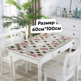 1000 мелочей