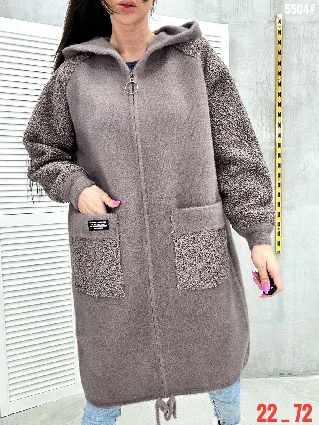 кардиган женские удлиненный,кардиган пальто,кардиган альпака,кардиган из альпаки,кардиган женский