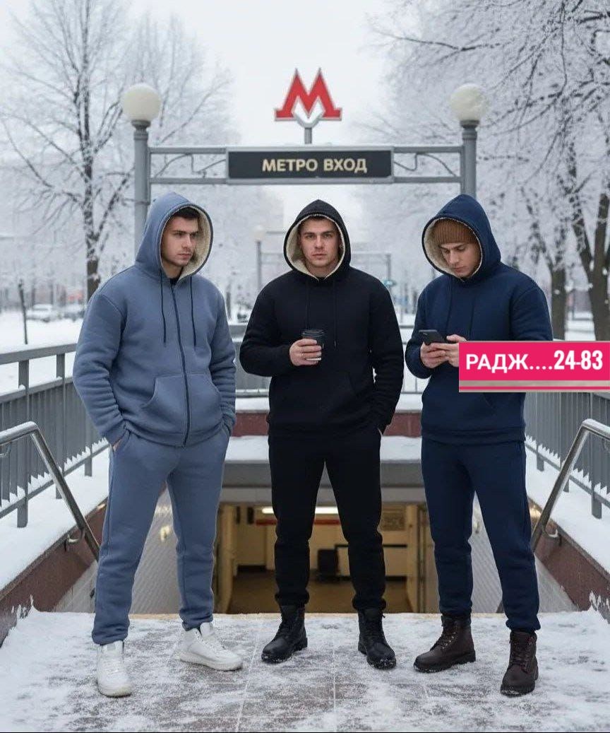 мужской спортивный костюм,костюм для мужчин,cпортивный костюм теплый,костюм,мужской спортивный костюм теплый