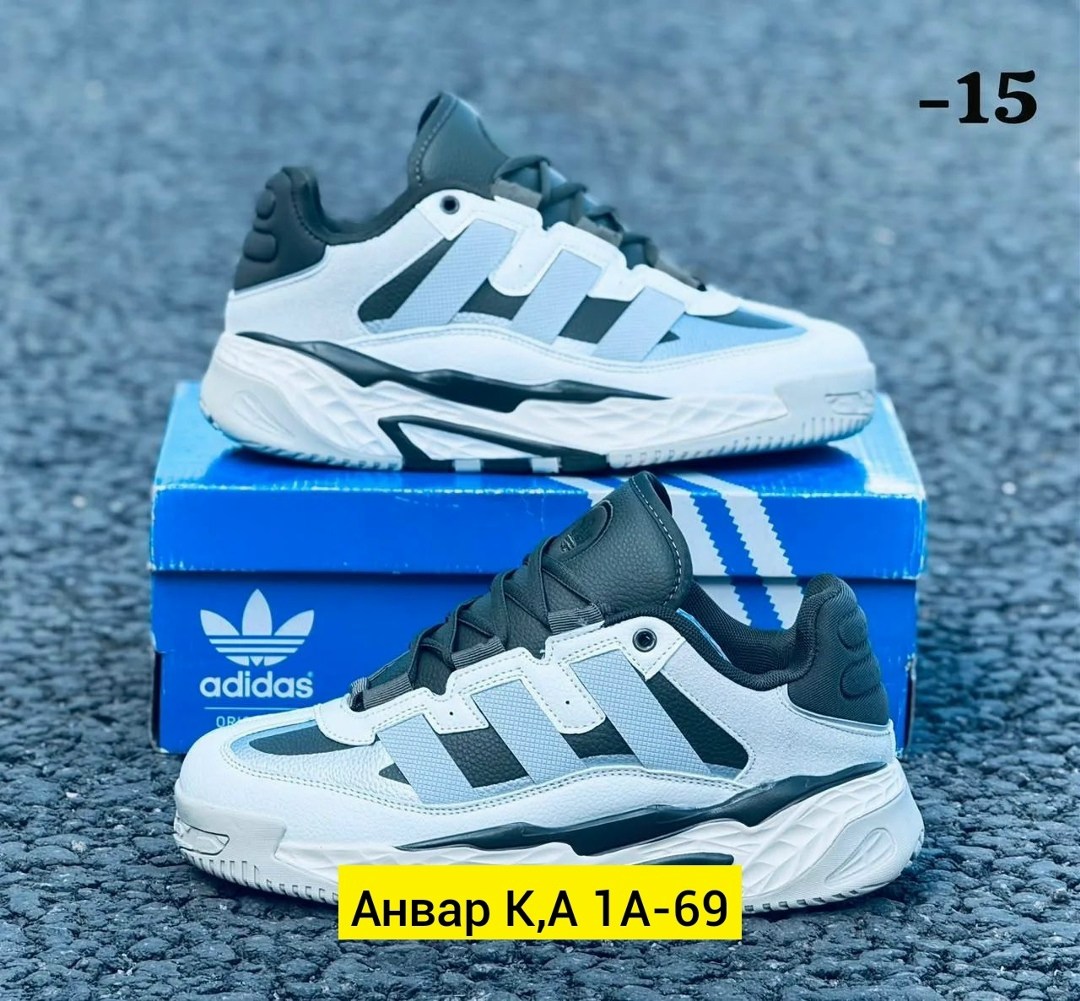 кроссовки adidas,кроссовки мужские adidas,кроссовки adidas niteball,кроссовки,мужской кроссовки