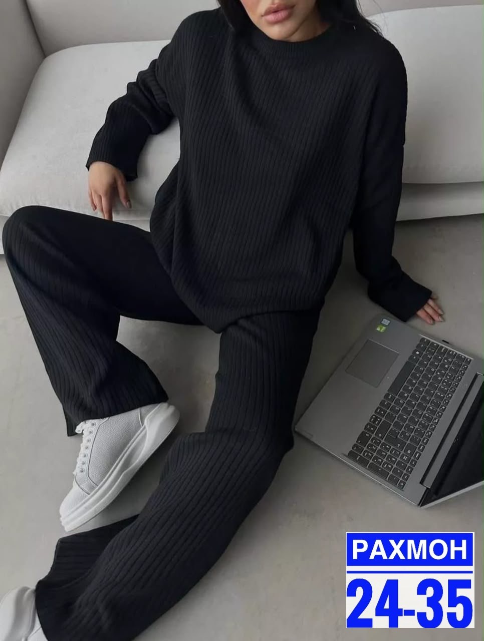 костюм женский лапша с брюками,костюм женский лапша,кашемировый женский костюм двойка,женские костюмы,костюм двойка лапша