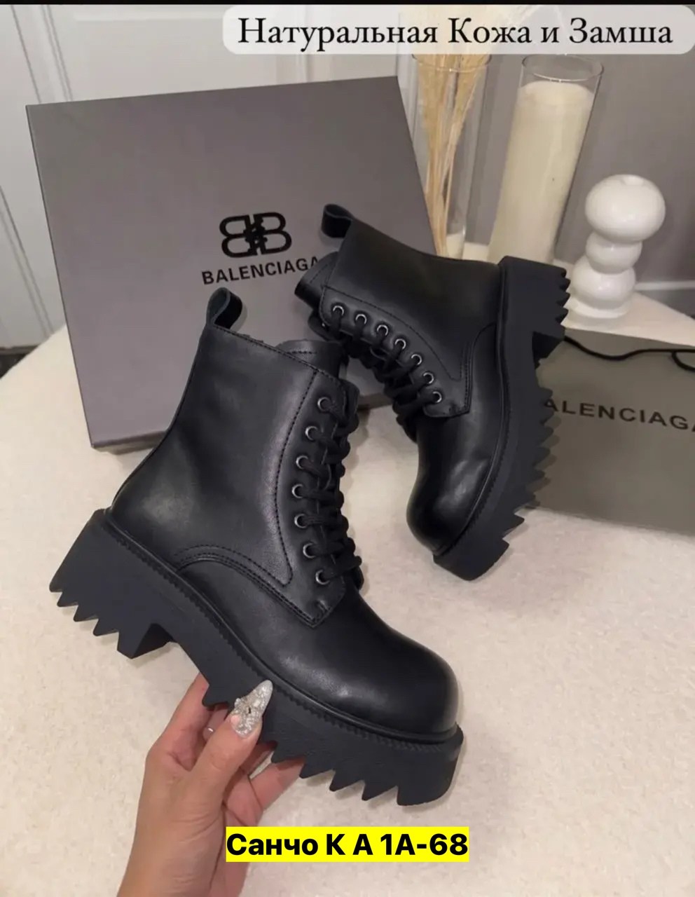 ботинки balenciaga зима натуральная замша,,женские ботинки,ботинки,ботинки obba