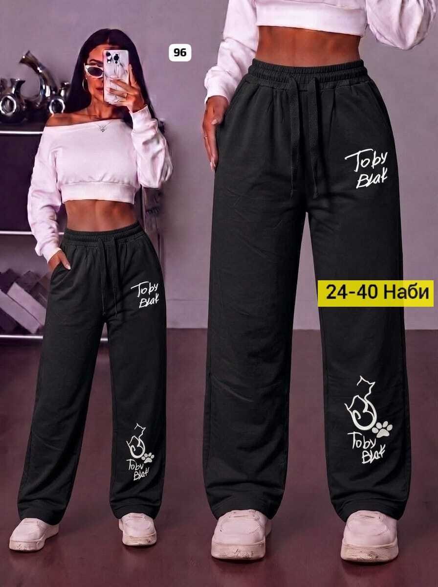 спортивные брюки,штаны спортивные,женские штаны,штаны модные