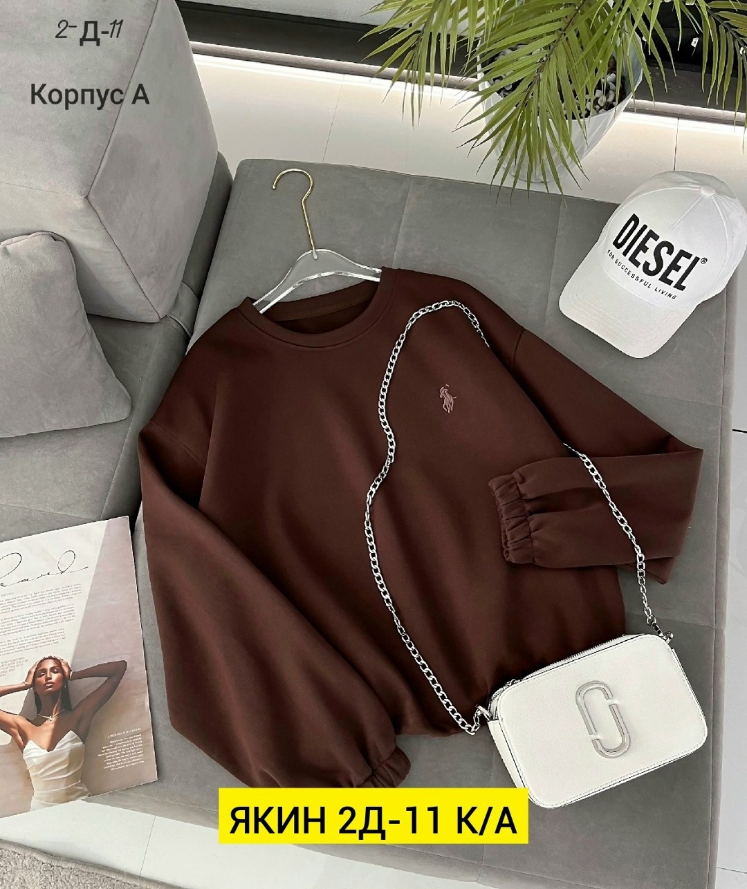 свитшот женская,женская кофта,толстовка кофта,модная кофта,толстовки свитшот