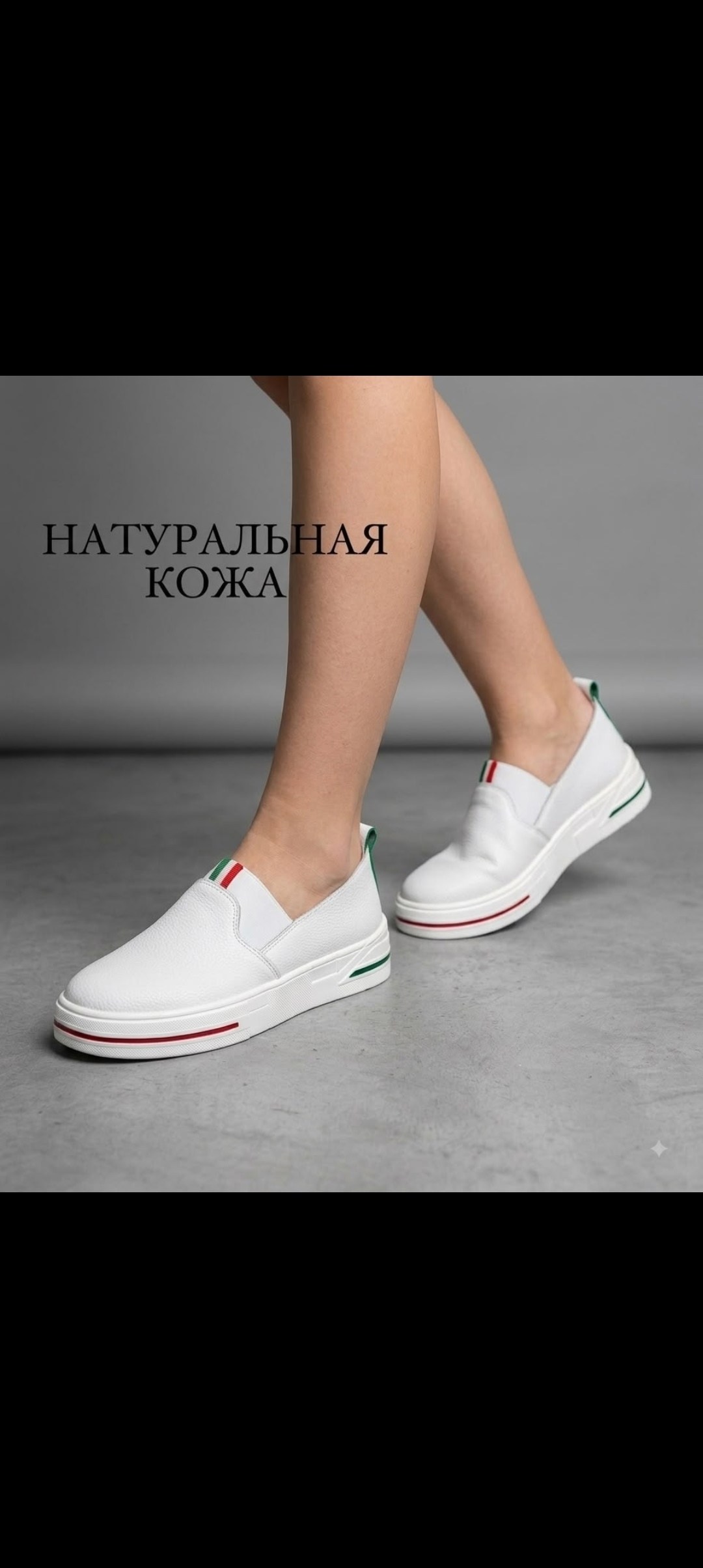 ,женские кроссовки,обуви,массивные кроссовки женские,массивные кроссовки