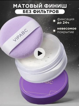 Халат