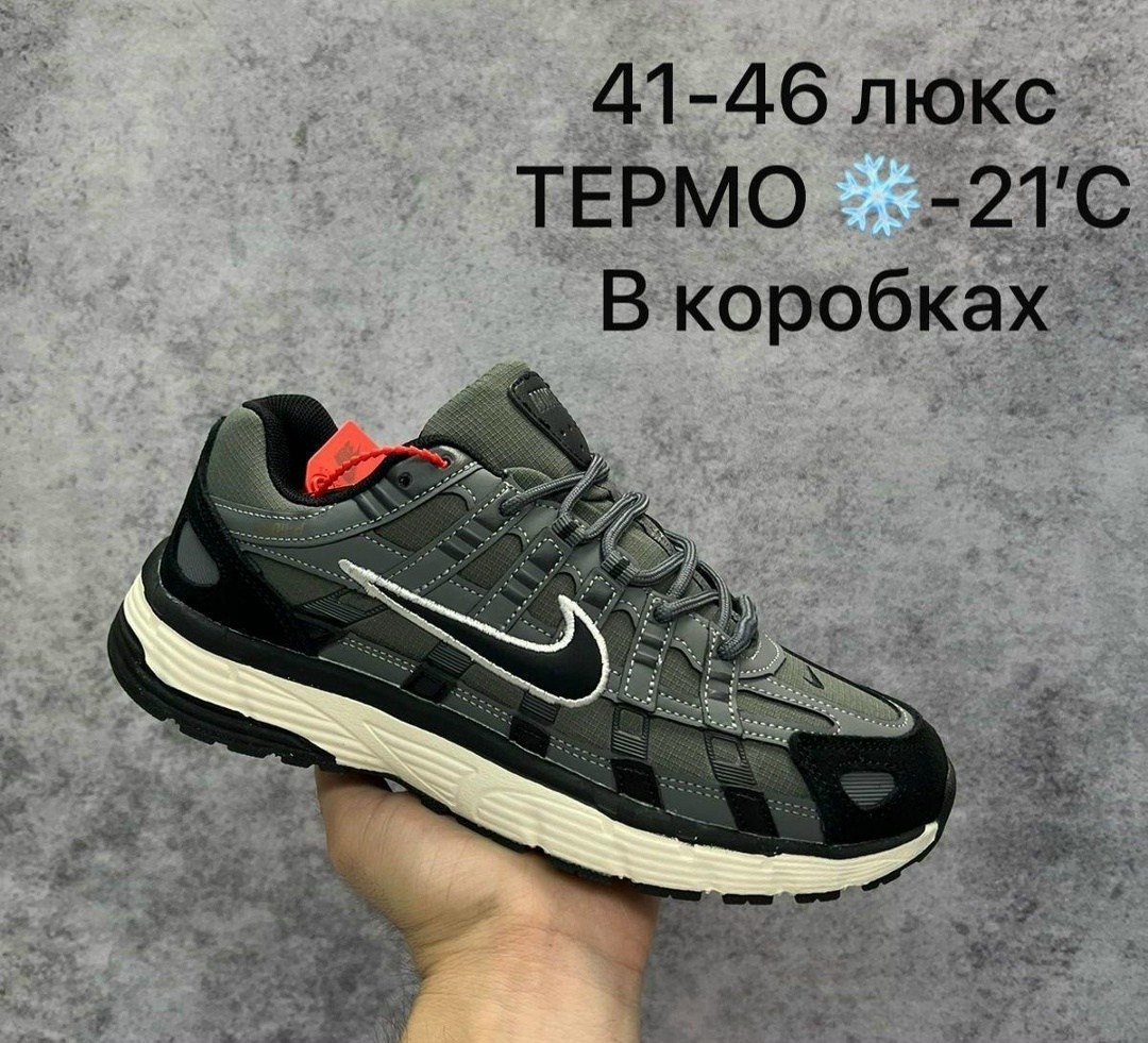 мужские кроссовки,кроссовки nike p-6000,мужские кроссовки nike,,повседневные кроссовки