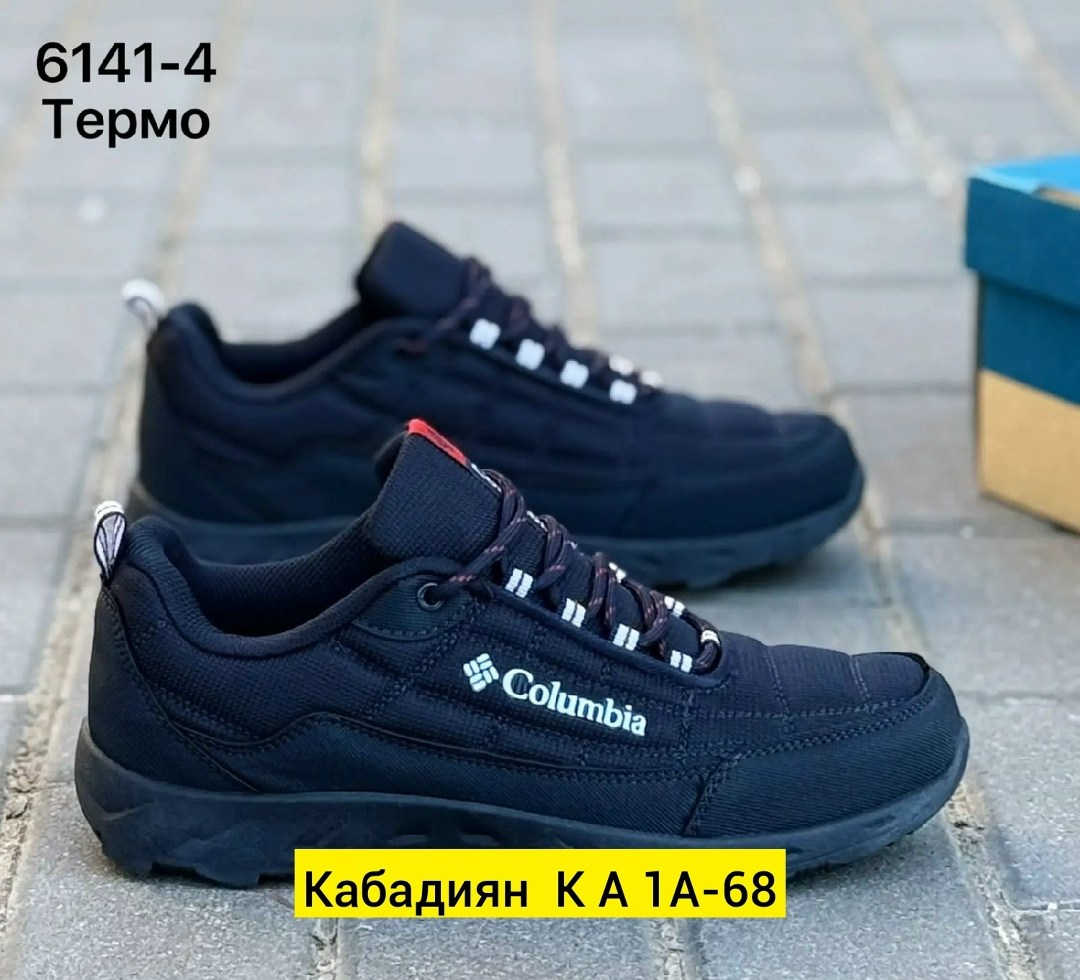 кроссовки columbia термо,кроссовки мужской columbia,кроссовки мужские зимние columbia,кроссовки columbia мужские термо,кроссовки зимние columbia термо