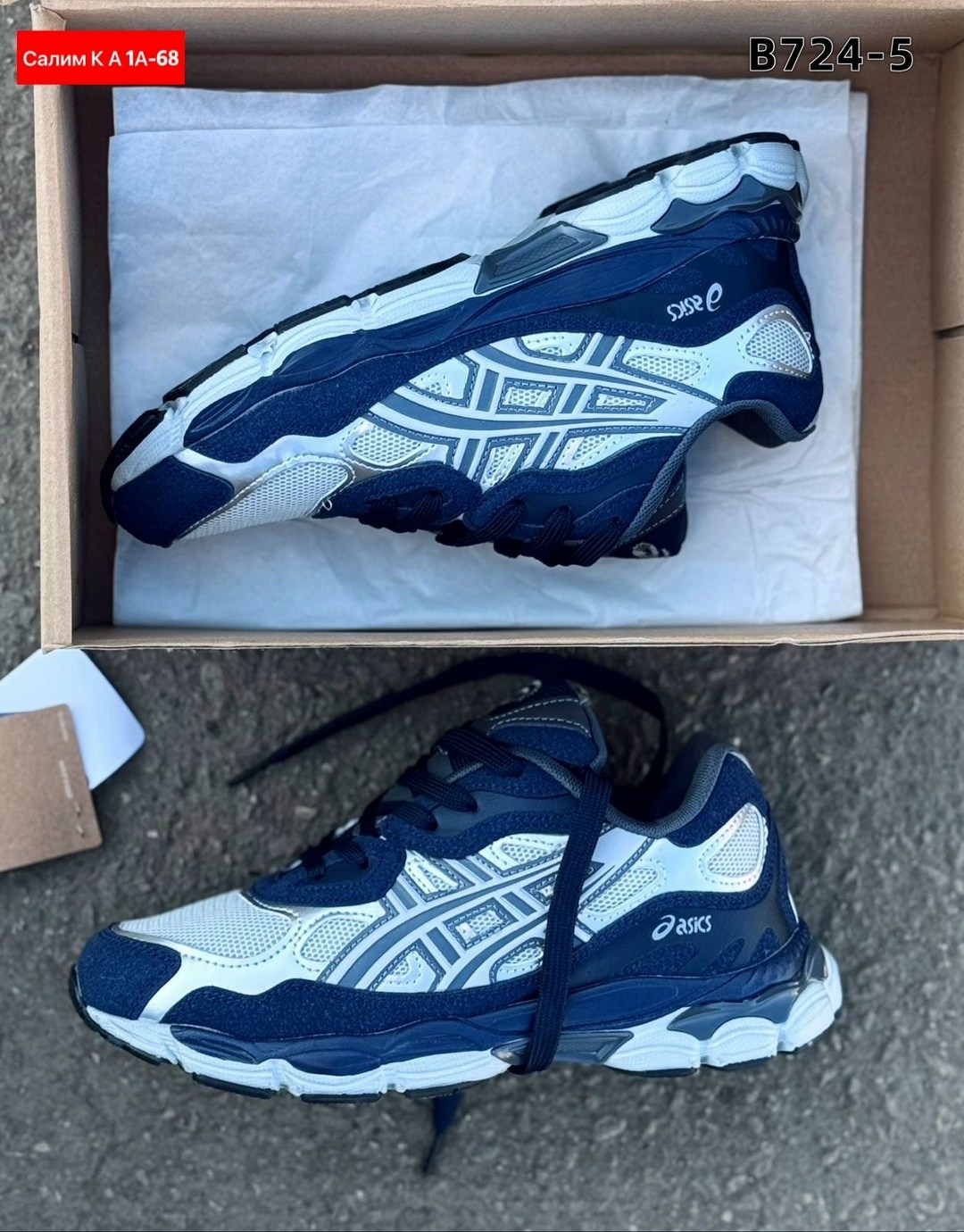 кроссовки мужские asics,кроссовки,кроссовки asics,кроссовки asics gel,кроссовки asics gel nyc