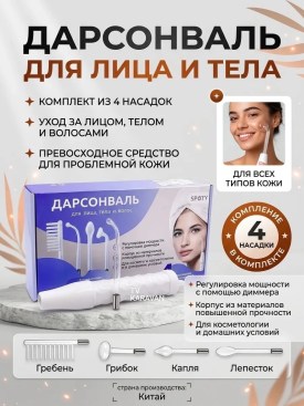 Халат