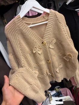 Кардиган