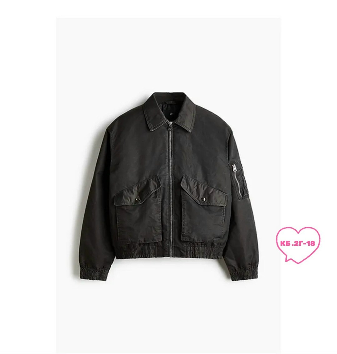 куртка бомбер,утепленная куртка бомбер,bomber jacket,куртка бомбер женская,куртка мужская бомбер