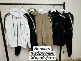 Костюм