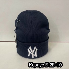 Шапка