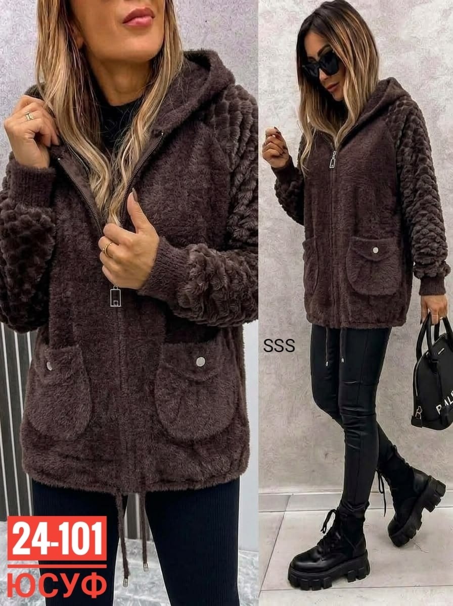 кардиган альпака,кардиган,теплая кофта,кардиган женский,женская кофта