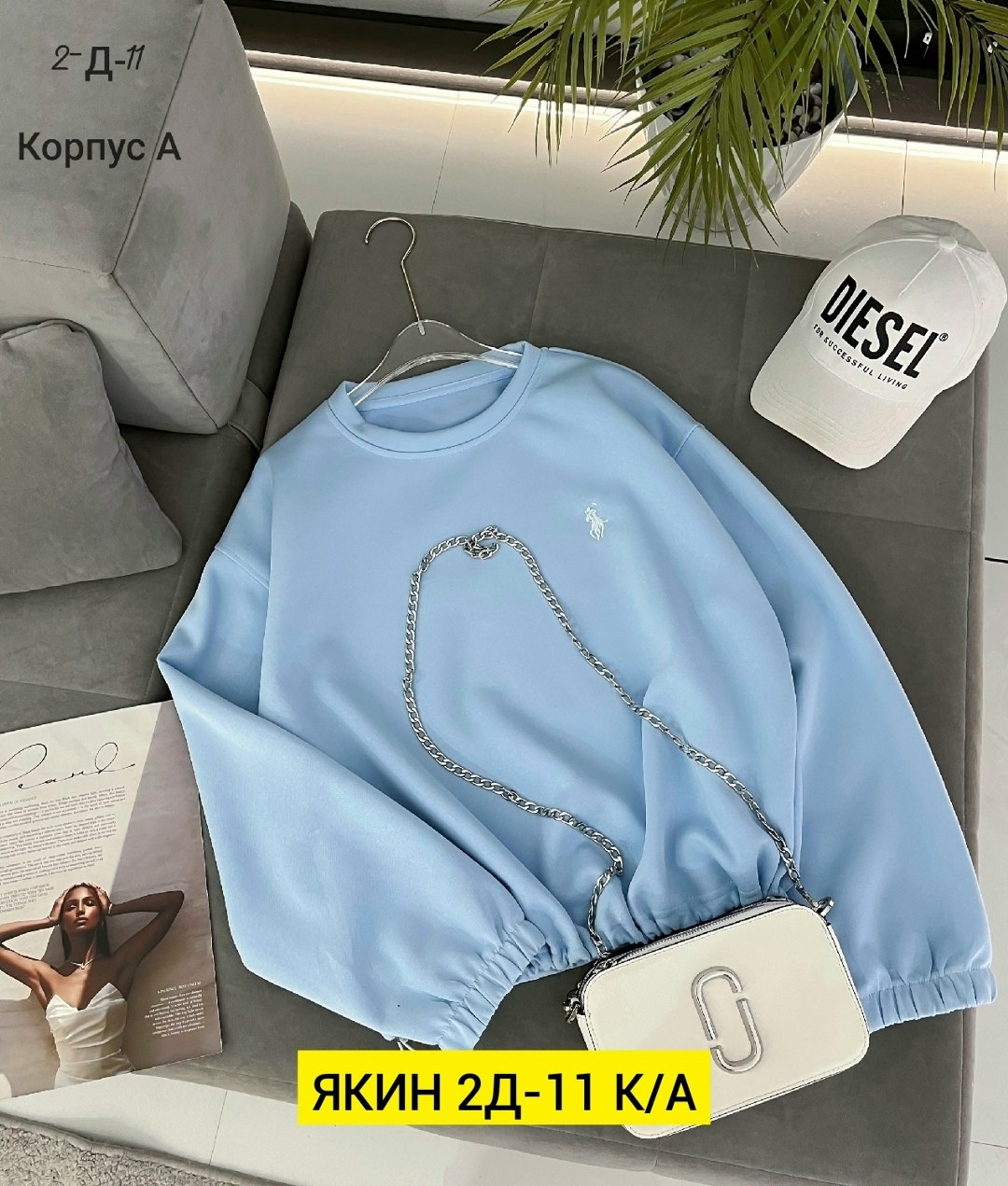 свитшот женская,женская кофта,толстовка кофта,модная кофта,толстовки свитшот