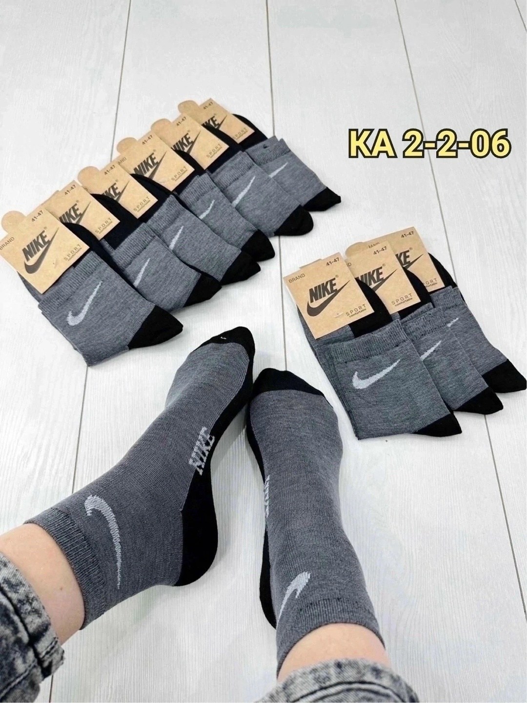носки универсальные,мужские носки nike,носки мужские 10 пар,носки мужские,носки мужские 10 пар nike