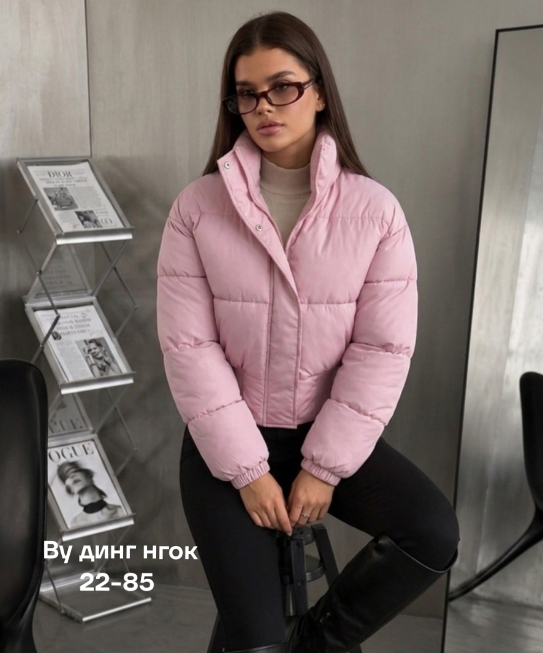 куртка женская,куртка укороченная,женская демисезонная куртка,куртка,куртка женская короткая