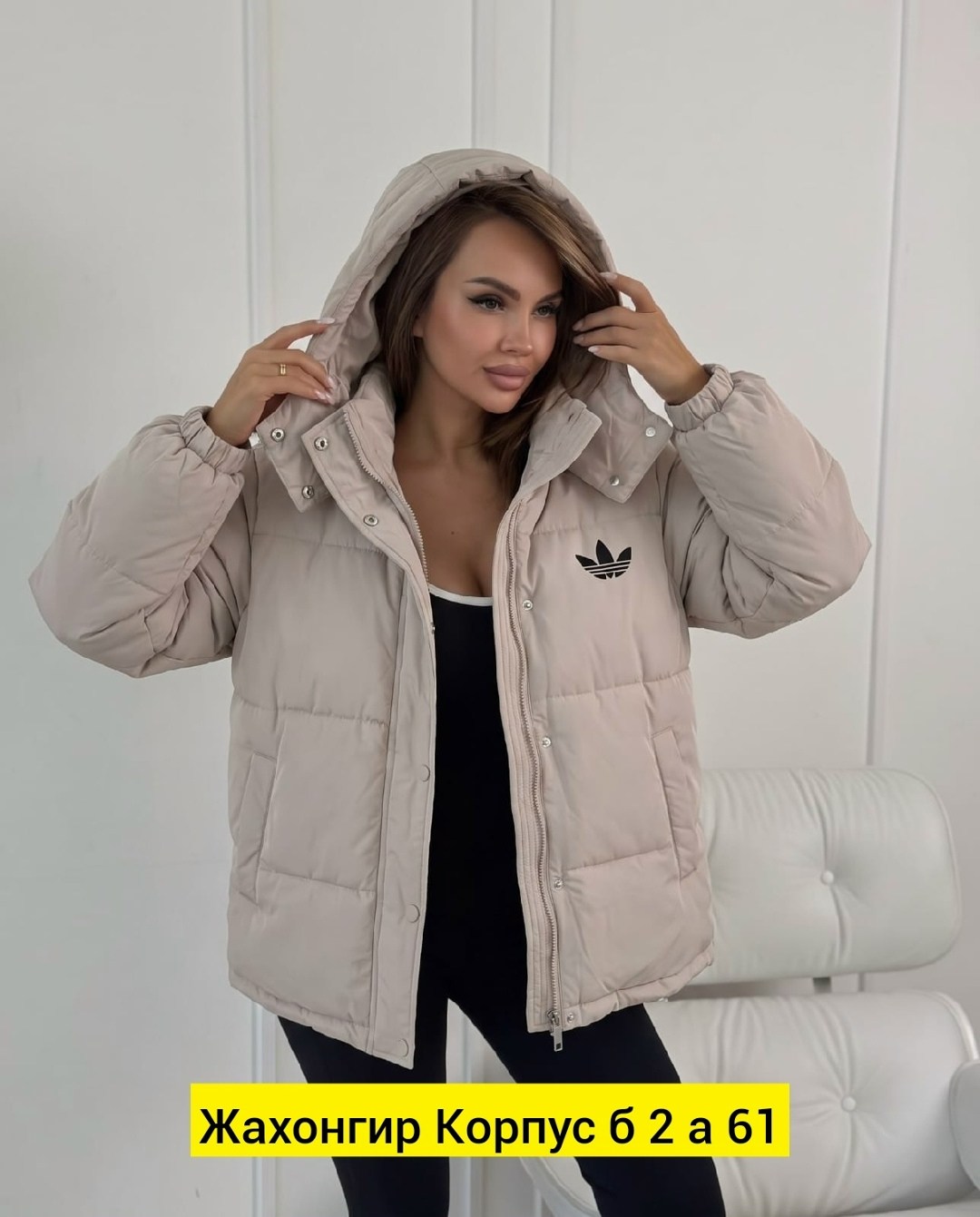 куртка зимняя adidas,пуховик adidas,пуховик adidas originals женский черный,демисезонная куртка,куртка женская зимняя adidas