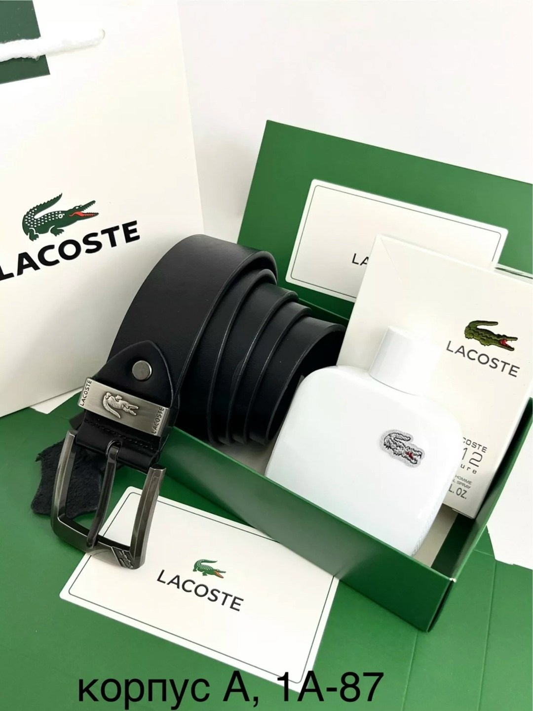 мужской подарочный набор lacoste,подарочный набор lacoste,подарочный набор лакост,подарочный набор мужчине (ремень, черный парфюм lacoste),подарочный набор ремень духи l.12.12 100ml lacoste