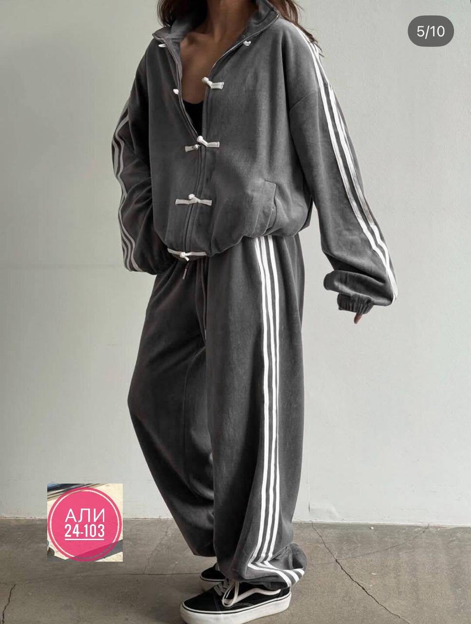,костюм adidas,спортивный костюм стильный