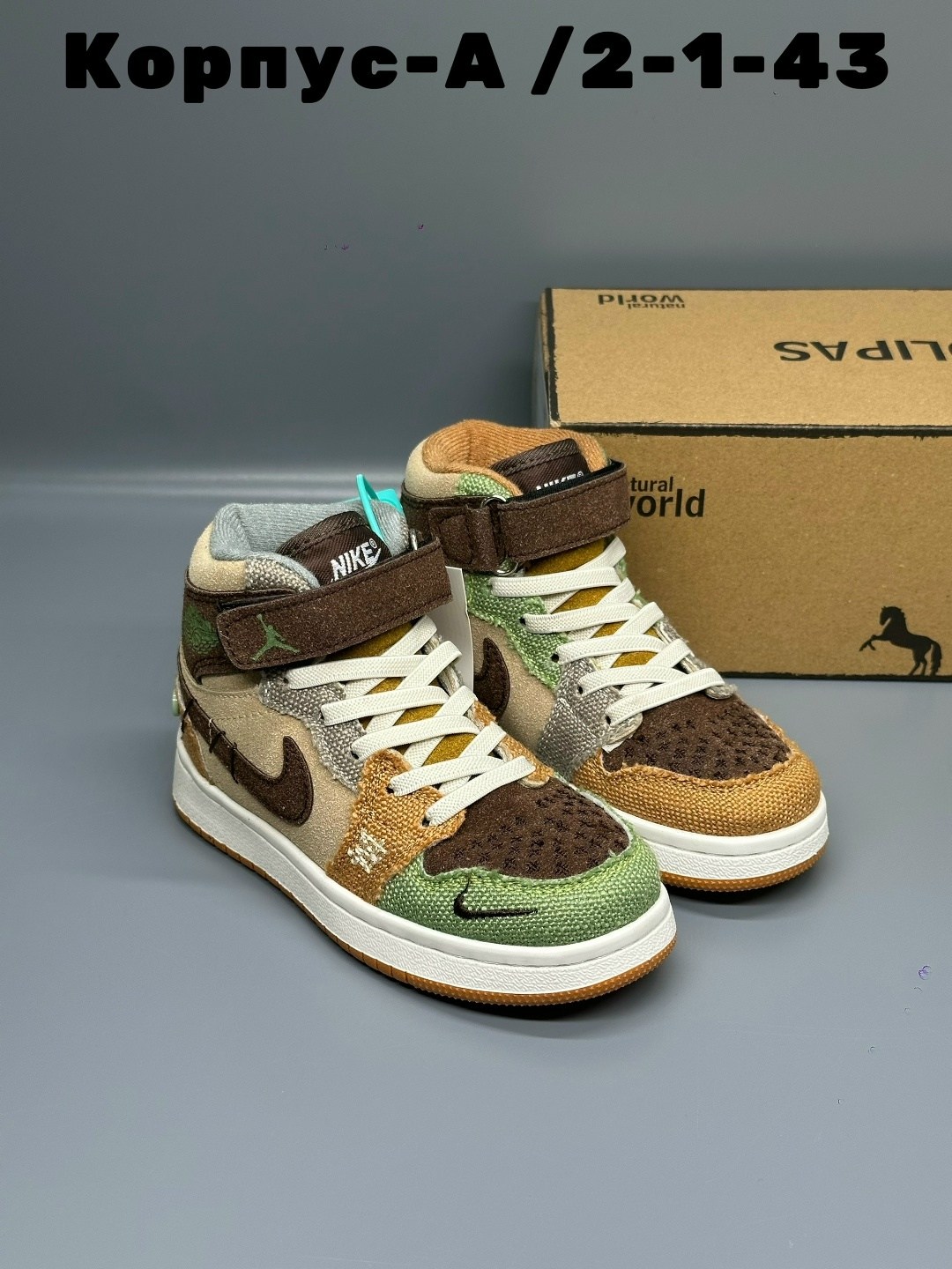 , детская,кроссовки air jordan 1 low og "voodoo",кроссовки высокие air jordan low voodoo,обуви