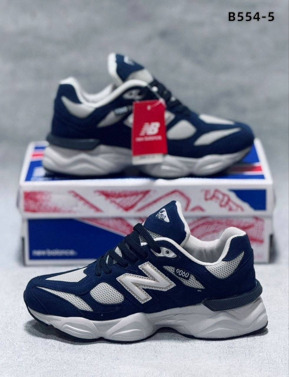 кроссовки new balance 9060,кроссовки new balance,синие кроссовки,мужские кроссовки new balance,кроссовки женскиe