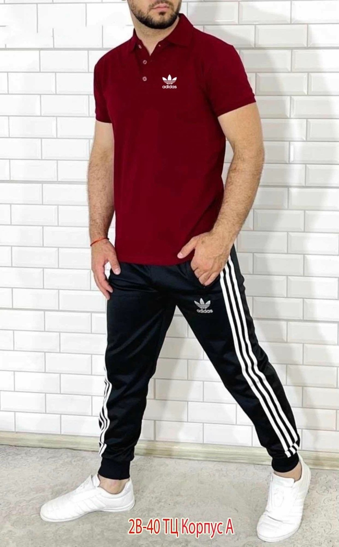 мужской спортивный костюм,костюм мужской adidas,спортивный костюм мужской спортивный костюм,спортивные костюм,брюки спортивные мужские