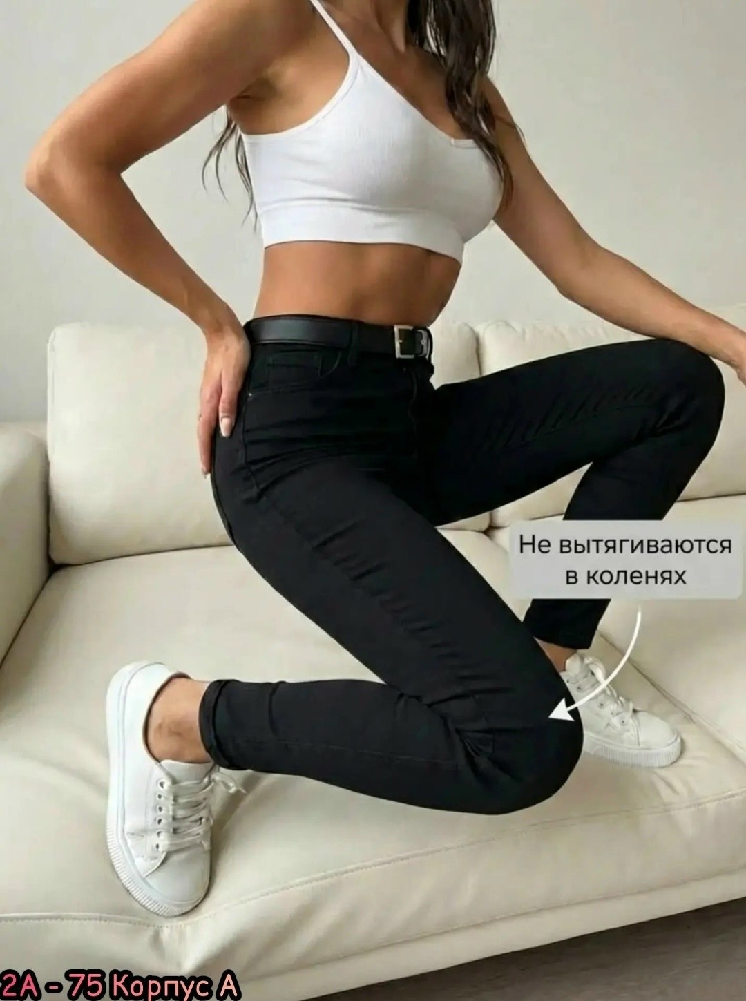короткий пуховик,куртка короткая,зауженные джинсы скинни с высокой посадкой стрейч,короткий пуховик женский,женская куртка
