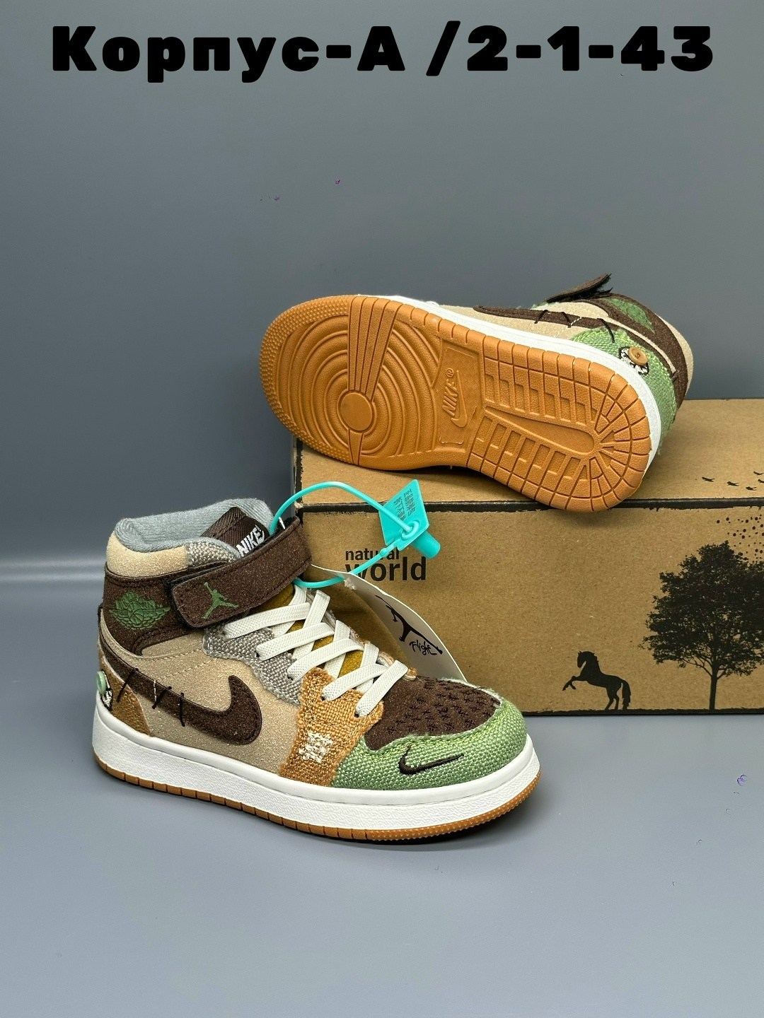 , детская,кроссовки air jordan 1 low og "voodoo",кроссовки высокие air jordan low voodoo,обуви