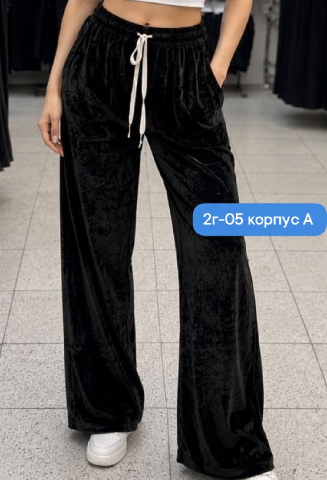 вельветовые брюки палаццо с начесом s-style,брюки вельветовые палаццо женские,брюки вельветовые прямые mbela_style,женские брюки палаццо,штаны женские