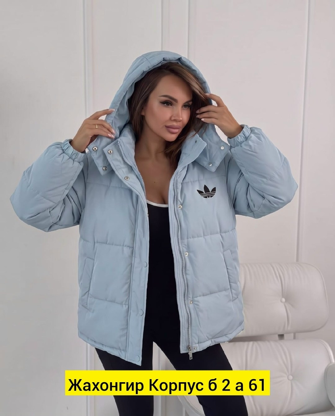куртка зимняя adidas,пуховик adidas,пуховик adidas originals женский черный,демисезонная куртка,куртка женская зимняя adidas