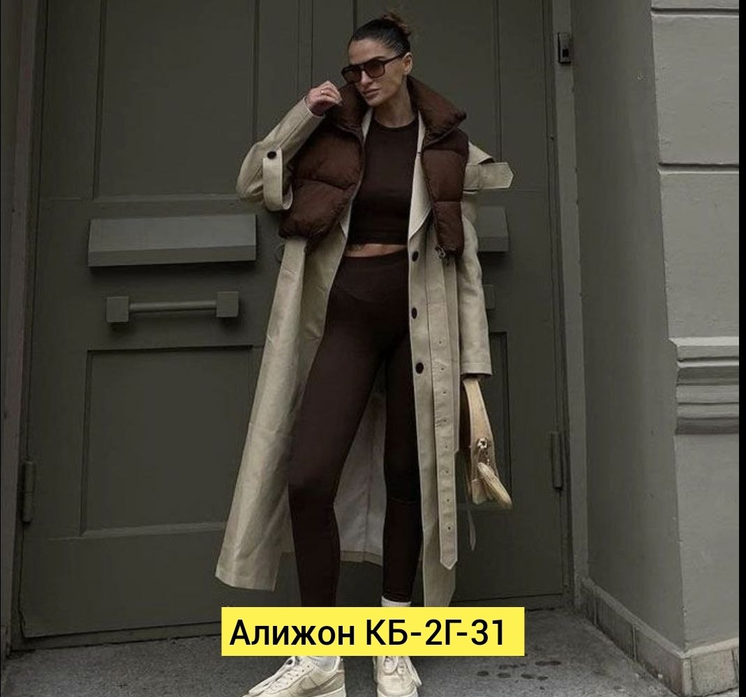 стиль и мода,тренч пальто,женские пальто,модный стиль