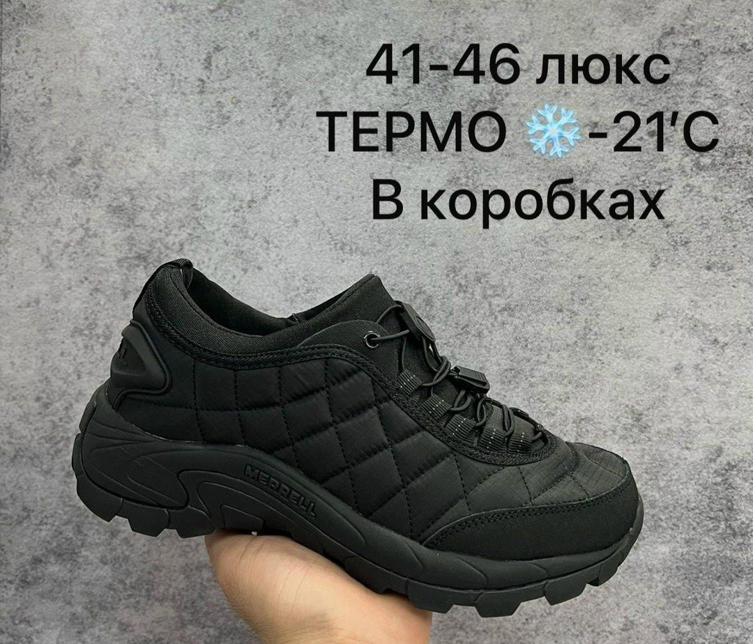 кроссовки merrell ice cap moc 41-46 gore-tex термо,мужские кроссовки merrell,полуботинки merrell 61391 ice cap moc ii,кроссовки merrell ice cap moc,merrell ice cap moc 2