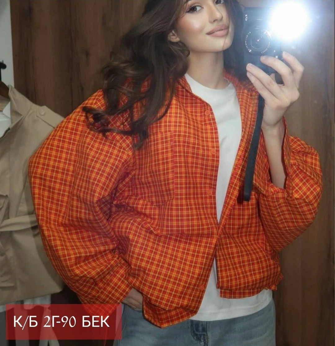 рубашка оверсайз летняя в клетку betrendy wear,корейская одежда,рубашка оверсайз в клетку,рубашка женская в клетку оверсайз,стиль корейский