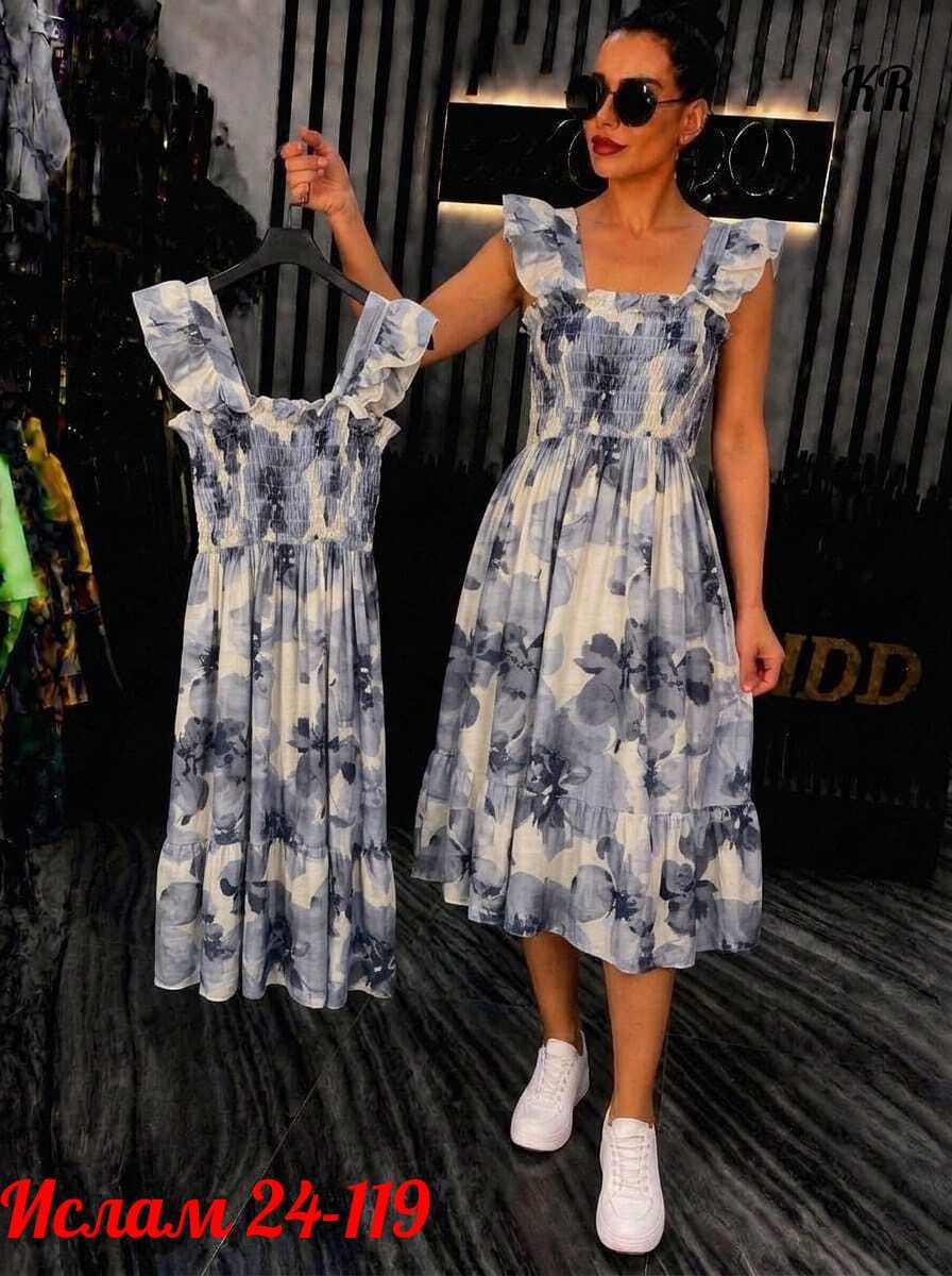 платье 👗,летнее платье,платье лето,платье для праздника,сарафан платье