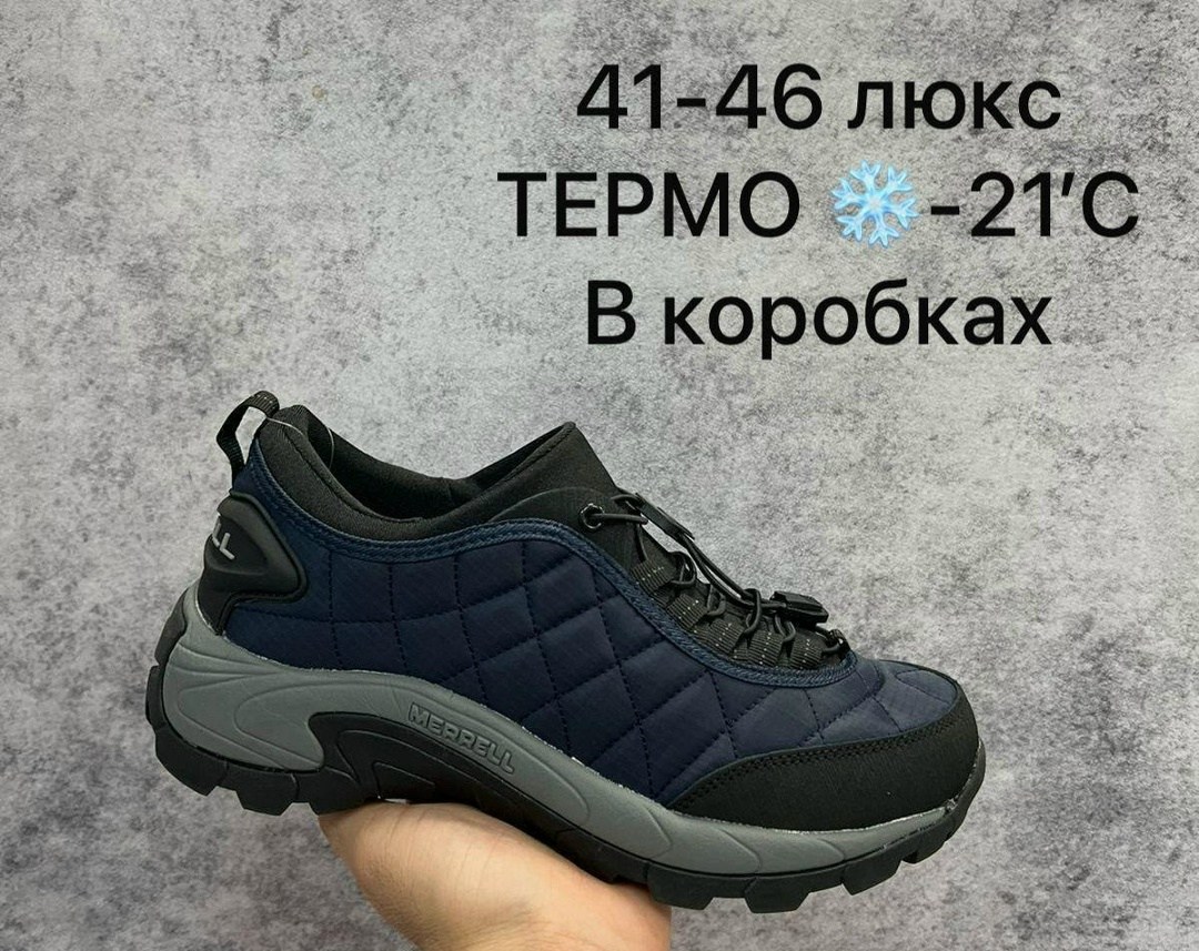 кроссовки merrell ice cap moc 41-46 gore-tex термо,мужские кроссовки merrell,полуботинки merrell 61391 ice cap moc ii,кроссовки merrell ice cap moc,merrell ice cap moc 2